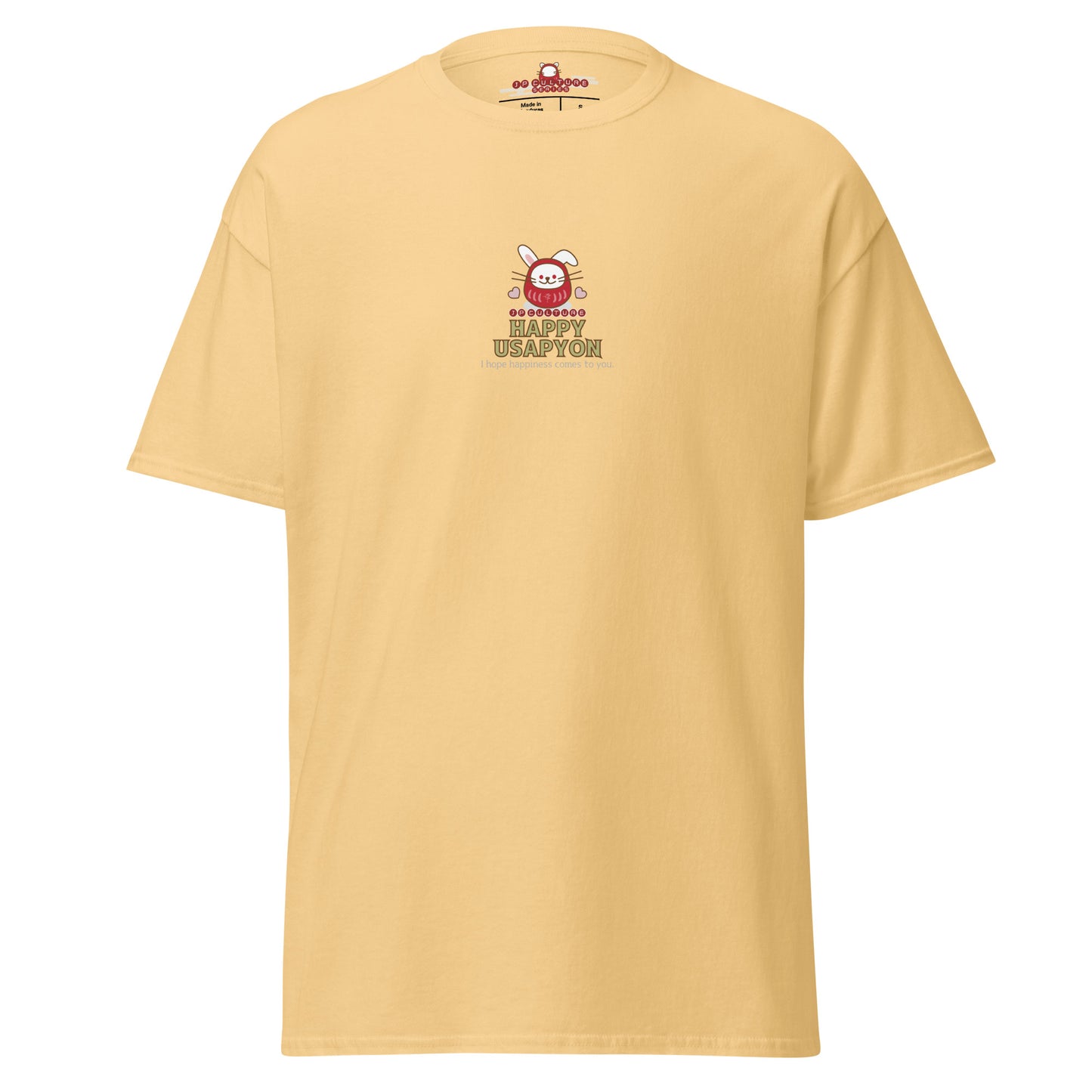 USAPYON/Tシャツ [Gildan 5000] Unisex