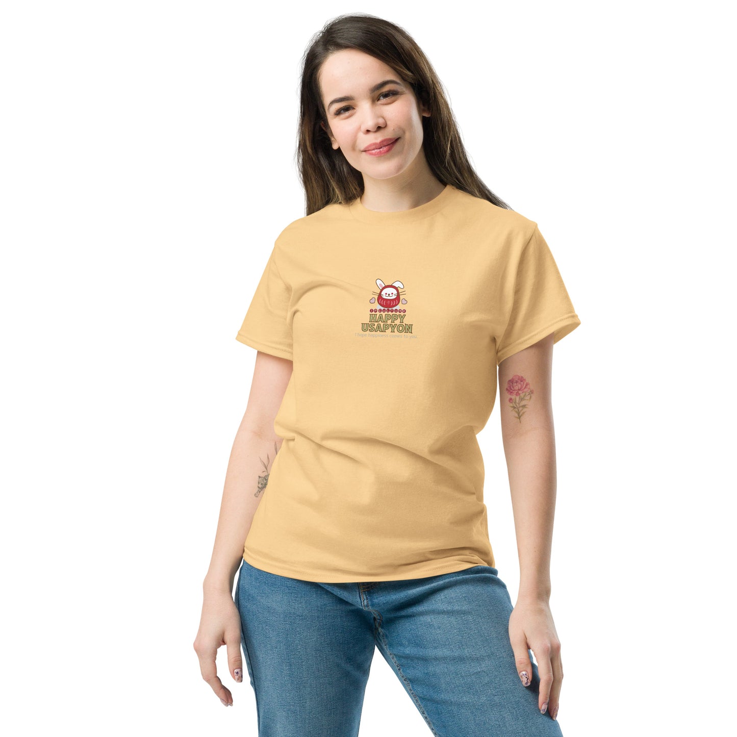 USAPYON/Tシャツ [Gildan 5000] Unisex