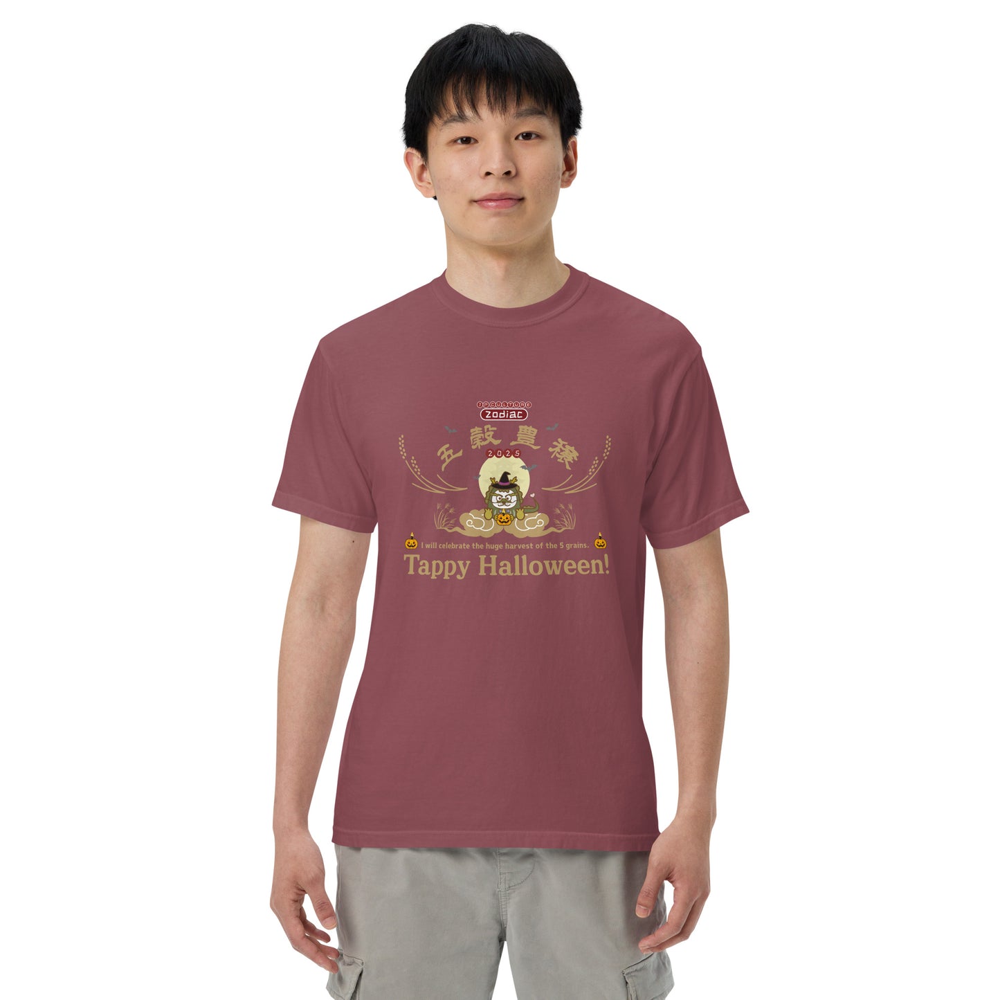 期間限定!五穀豊穣 製品染めヘビーウェイトTシャツ[Comfort Colors 1717] Unisex / Tappy Halloween!