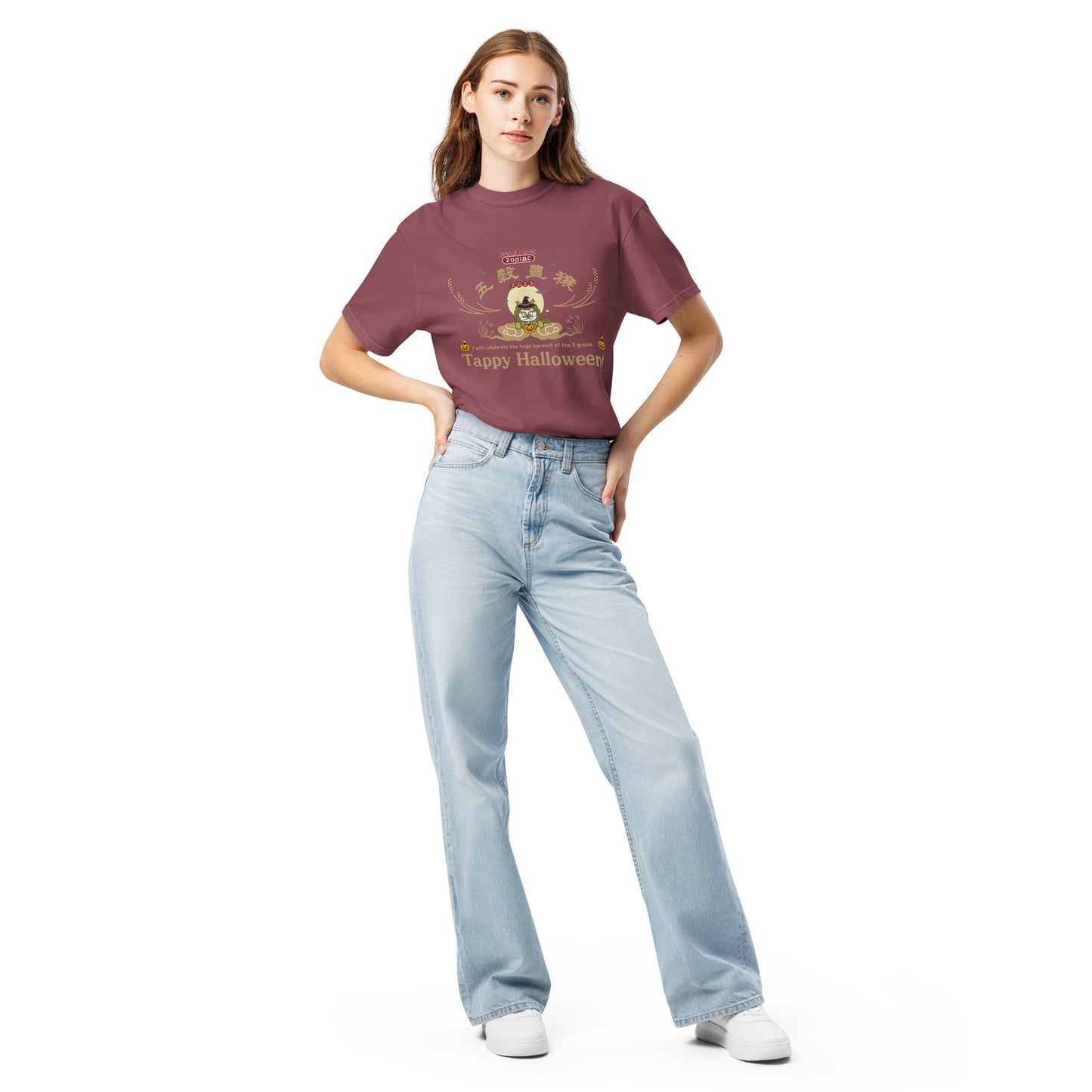 期間限定!五穀豊穣 製品染めヘビーウェイトTシャツ[Comfort Colors 1717] Unisex / Tappy Halloween!