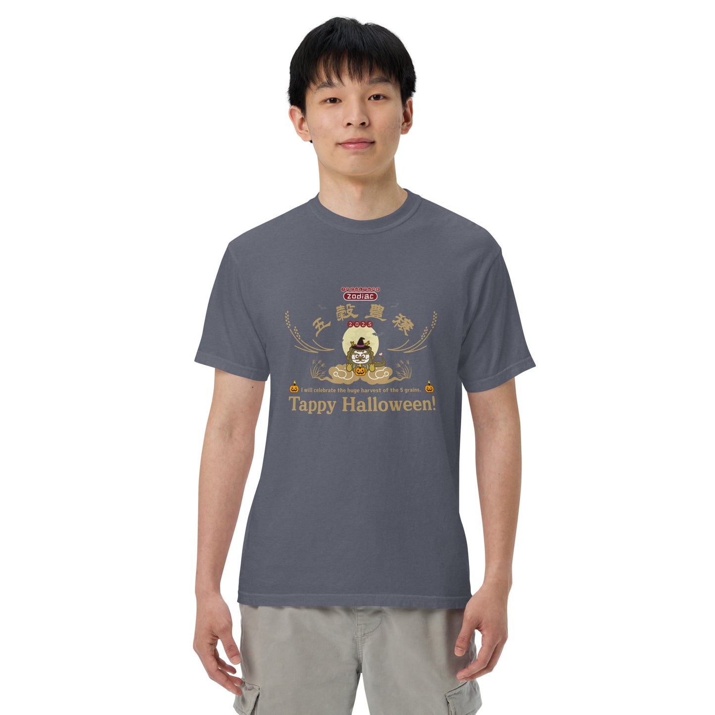 期間限定!五穀豊穣 製品染めヘビーウェイトTシャツ[Comfort Colors 1717] Unisex / Tappy Halloween!