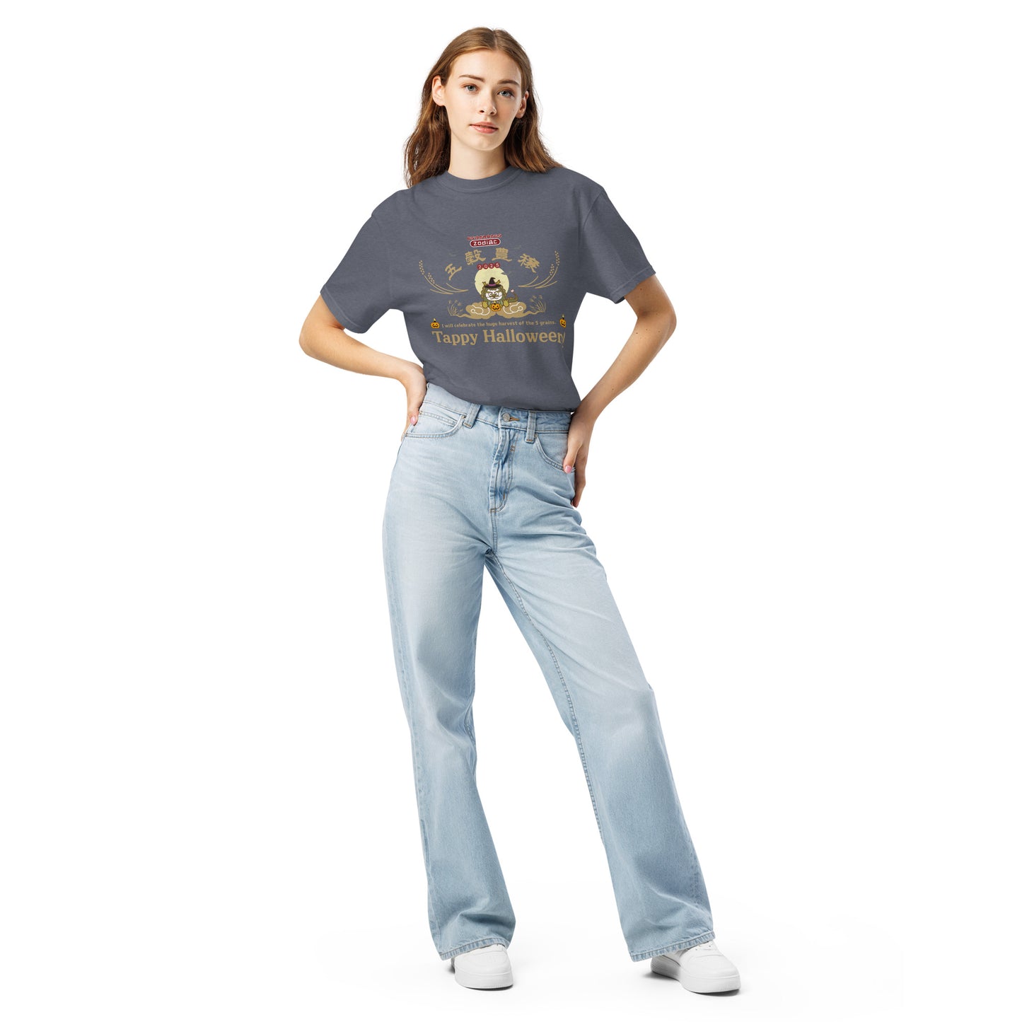 期間限定!五穀豊穣 製品染めヘビーウェイトTシャツ[Comfort Colors 1717] Unisex / Tappy Halloween!