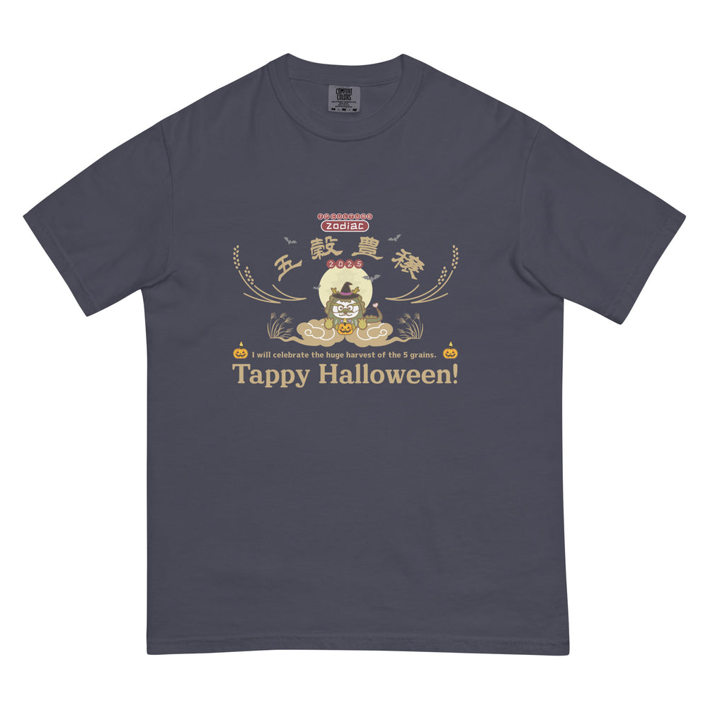 期間限定!五穀豊穣 製品染めヘビーウェイトTシャツ[Comfort Colors 1717] Unisex / Tappy Halloween!
