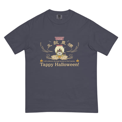 期間限定!五穀豊穣 製品染めヘビーウェイトTシャツ[Comfort Colors 1717] Unisex / Tappy Halloween!