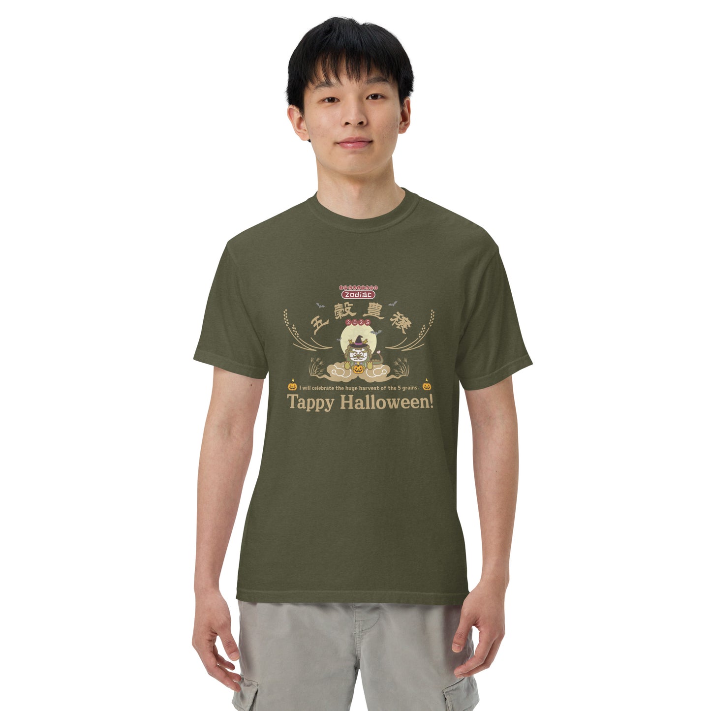 期間限定!五穀豊穣 製品染めヘビーウェイトTシャツ[Comfort Colors 1717] Unisex / Tappy Halloween!