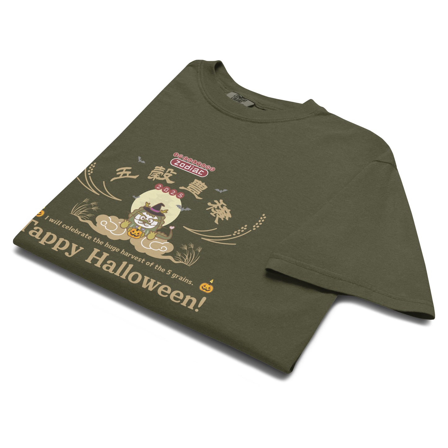 期間限定!五穀豊穣 製品染めヘビーウェイトTシャツ[Comfort Colors 1717] Unisex / Tappy Halloween!