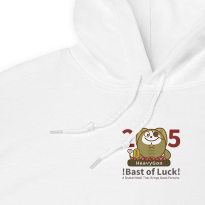 Best of Luck! パーカー [Gildan 18500] Unisex/ JP Culture zodiac HeavyGon06