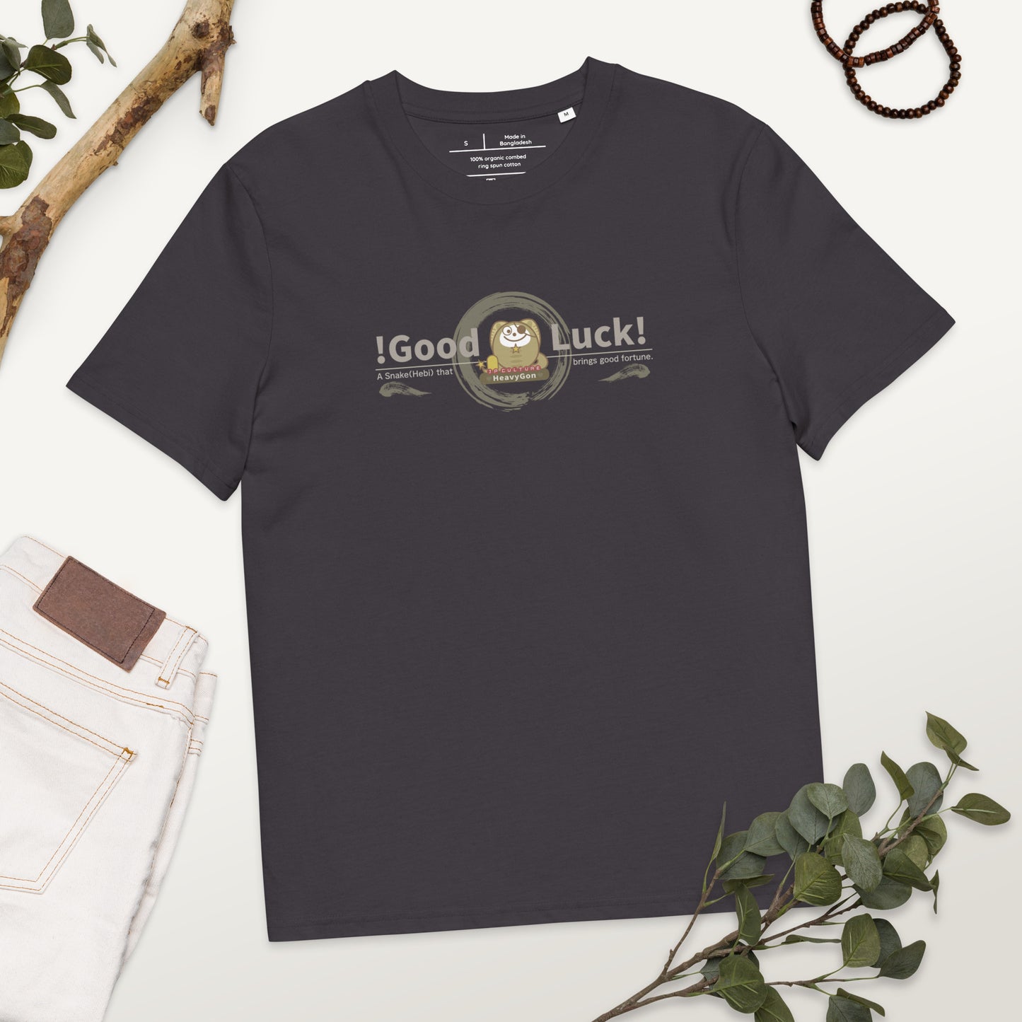 オーガニックコットン製Tシャツ[Stanley/Stella STTU169] unisex / Zodiac HeavyGon10