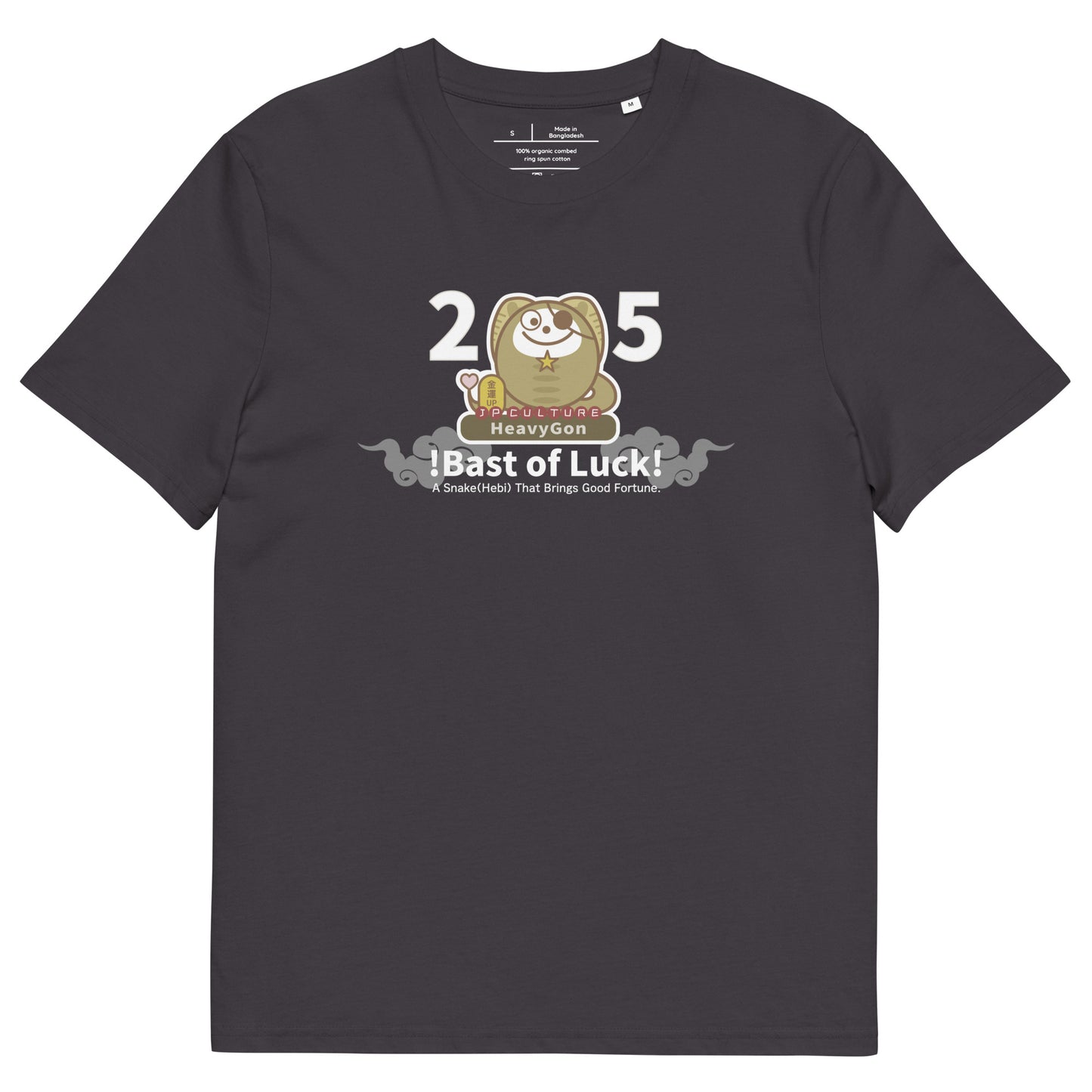 オーガニックコットン製Tシャツ[Stanley/Stella STTU169] unisex / Zodiac HeavyGon11