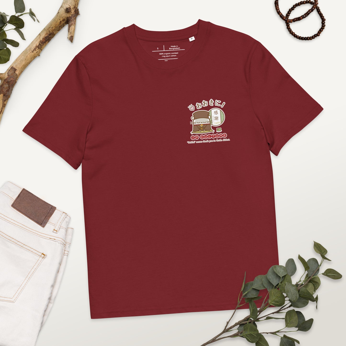 オーガニックコットン製Tシャツ[Stanley/Stella STTU169] unisex / JP Culture Osaka01