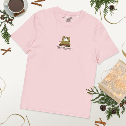 オーガニックコットン製Tシャツ[Stanley/Stella STTU169] unisex / Zodiac HeavyGon03