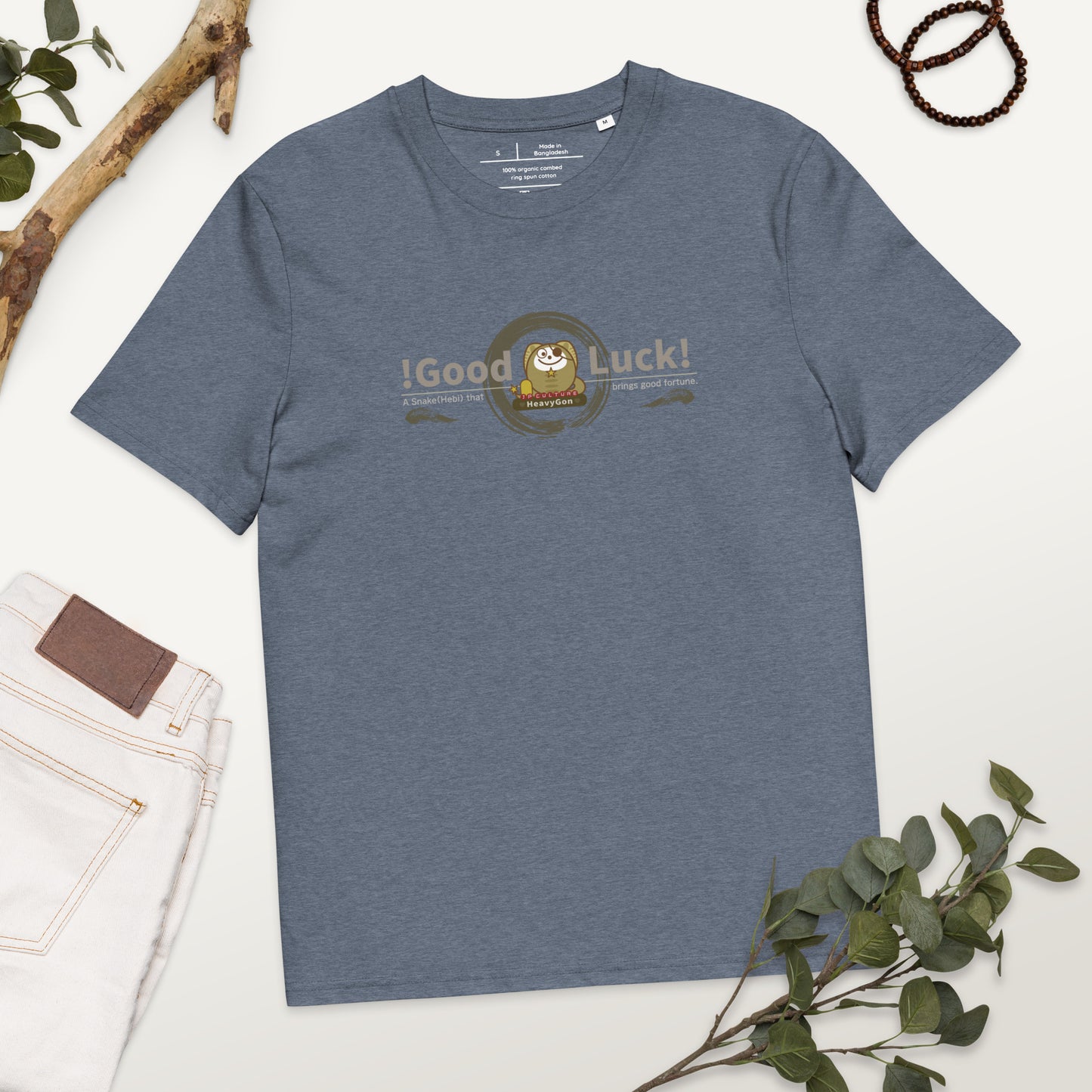 オーガニックコットン製Tシャツ[Stanley/Stella STTU169] unisex / Zodiac HeavyGon10
