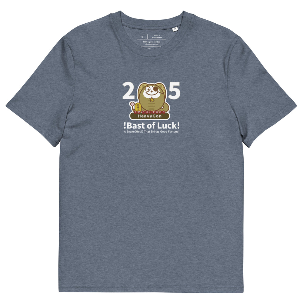 オーガニックコットン製Tシャツ[Stanley/Stella STTU169] unisex / Zodiac HeavyGon06