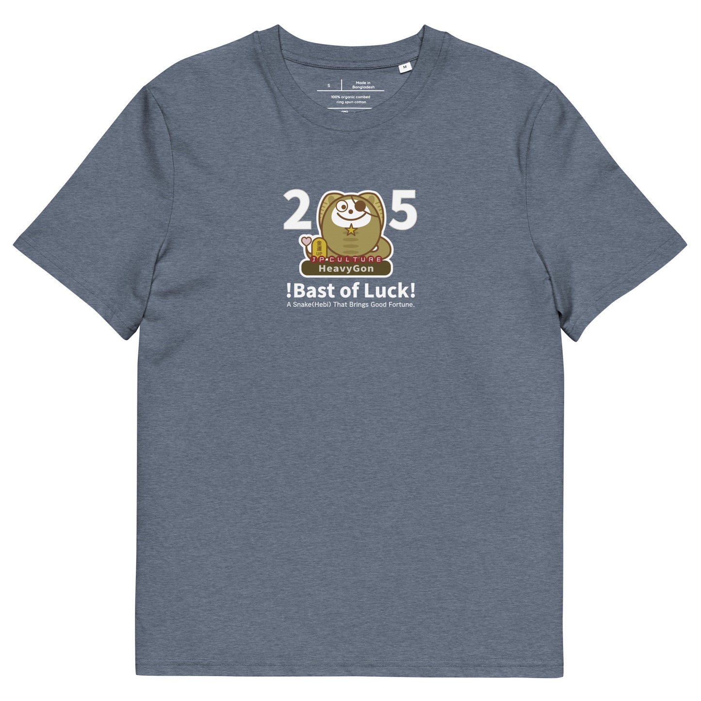 オーガニックコットン製Tシャツ[Stanley/Stella STTU169] unisex / Zodiac HeavyGon06