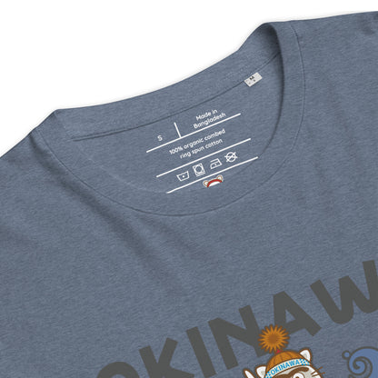 オーガニックコットン製Tシャツ[Stanley/Stella STTU169] unisex / JP Culture Okinawa
