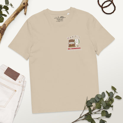 オーガニックコットン製Tシャツ[Stanley/Stella STTU169] unisex / JP Culture Osaka01