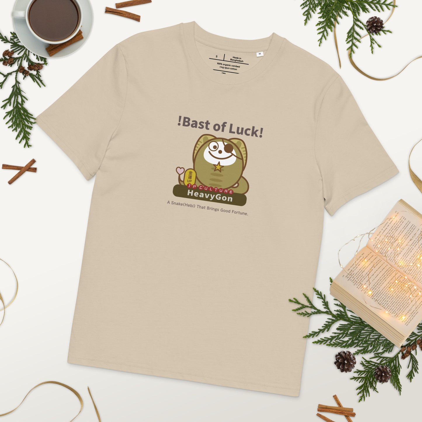 オーガニックコットン製Tシャツ[Stanley/Stella STTU169] unisex / Zodiac HeavyGon02