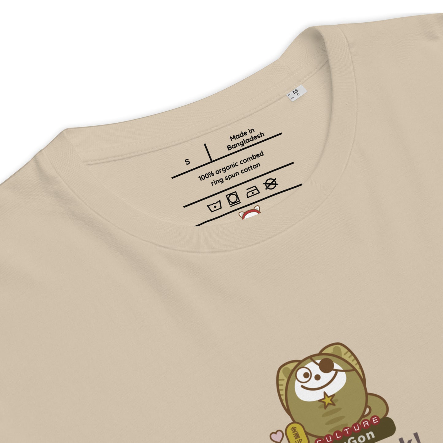 オーガニックコットン製Tシャツ[Stanley/Stella STTU169] unisex / Zodiac HeavyGon03
