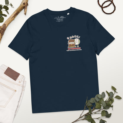 オーガニックコットン製Tシャツ[Stanley/Stella STTU169] unisex / JP Culture Osaka01