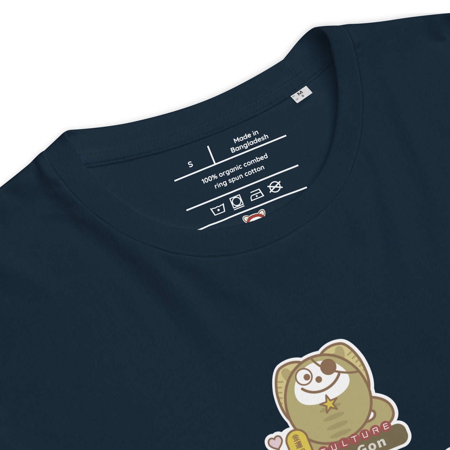 オーガニックコットン製Tシャツ[Stanley/Stella STTU169] unisex / Zodiac HeavyGon04