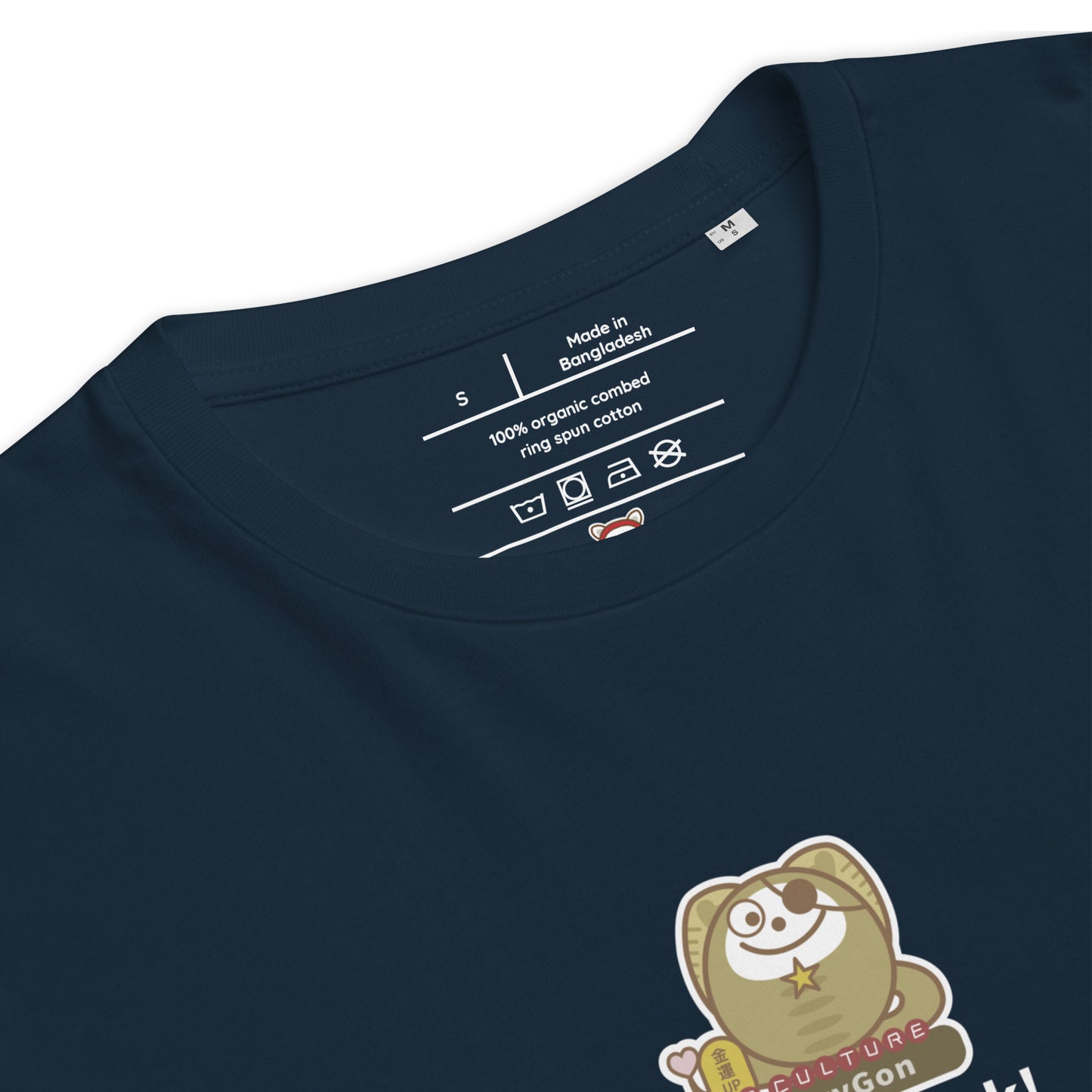オーガニックコットン製Tシャツ[Stanley/Stella STTU169] unisex / Zodiac HeavyGon03