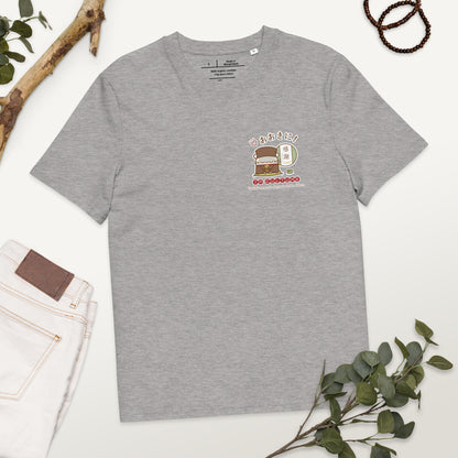 オーガニックコットン製Tシャツ[Stanley/Stella STTU169] unisex / JP Culture Osaka01