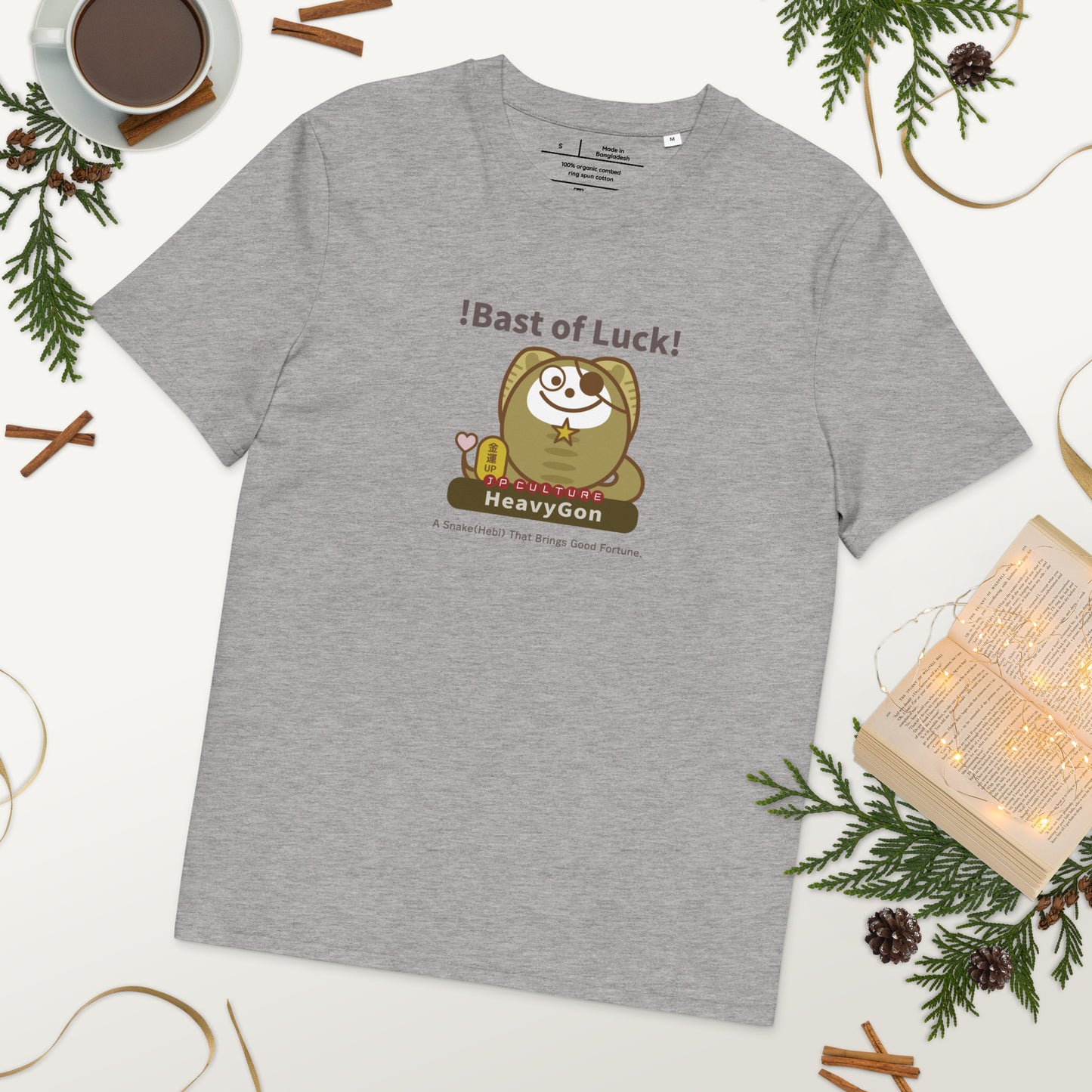 オーガニックコットン製Tシャツ[Stanley/Stella STTU169] unisex / Zodiac HeavyGon02