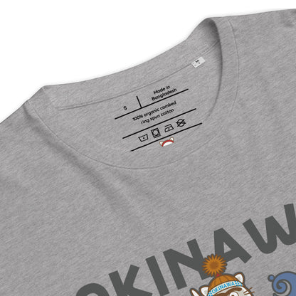 オーガニックコットン製Tシャツ[Stanley/Stella STTU169] unisex / JP Culture Okinawa
