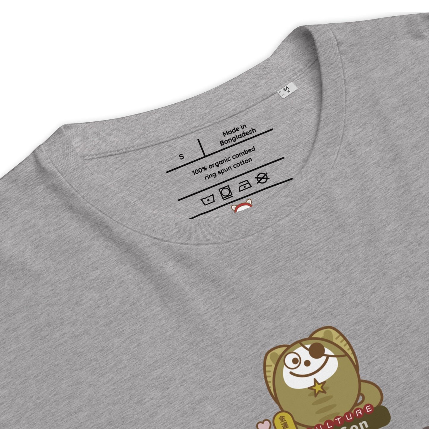 オーガニックコットン製Tシャツ[Stanley/Stella STTU169] unisex / Zodiac HeavyGon04