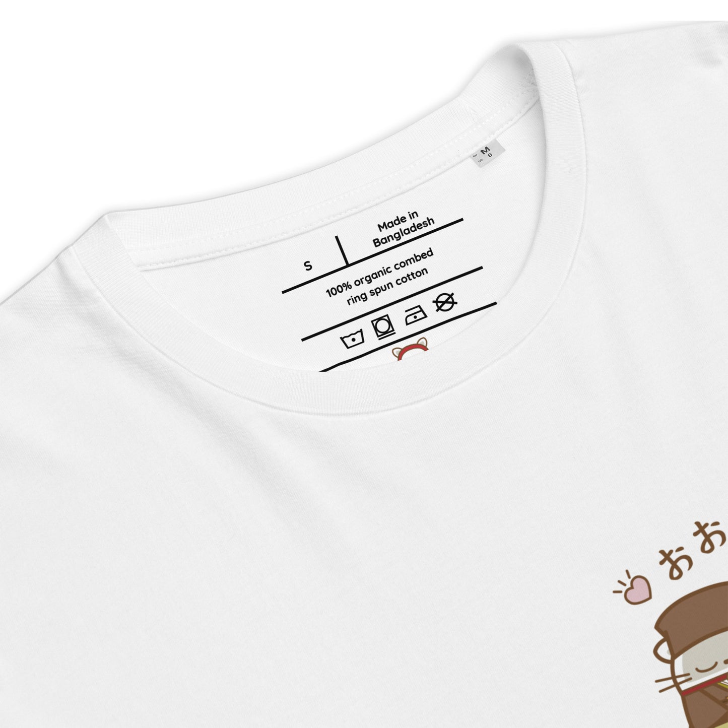 オーガニックコットン製Tシャツ[Stanley/Stella STTU169] unisex / JP Culture Osaka01