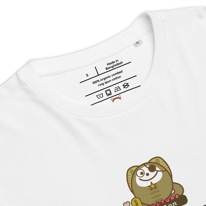 オーガニックコットン製Tシャツ[Stanley/Stella STTU169] unisex / Zodiac HeavyGon04