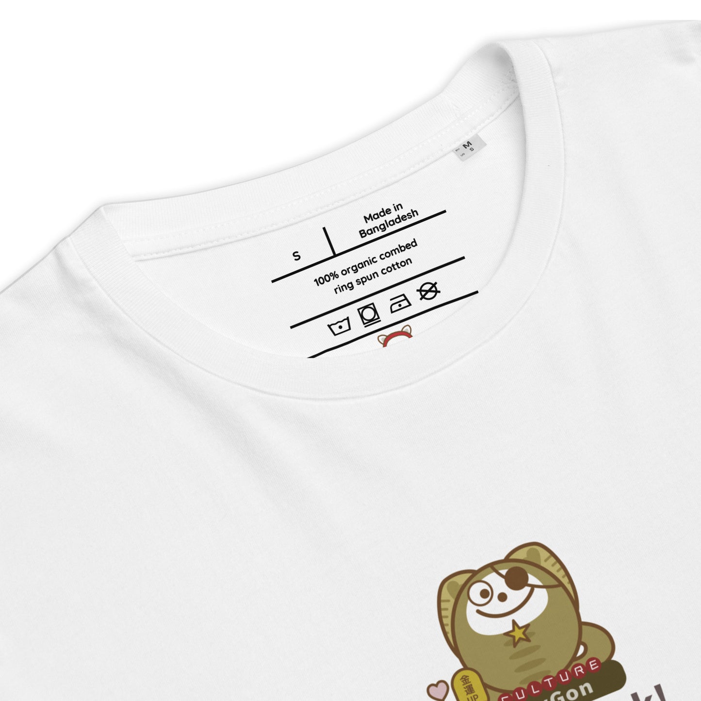 オーガニックコットン製Tシャツ[Stanley/Stella STTU169] unisex / Zodiac HeavyGon03