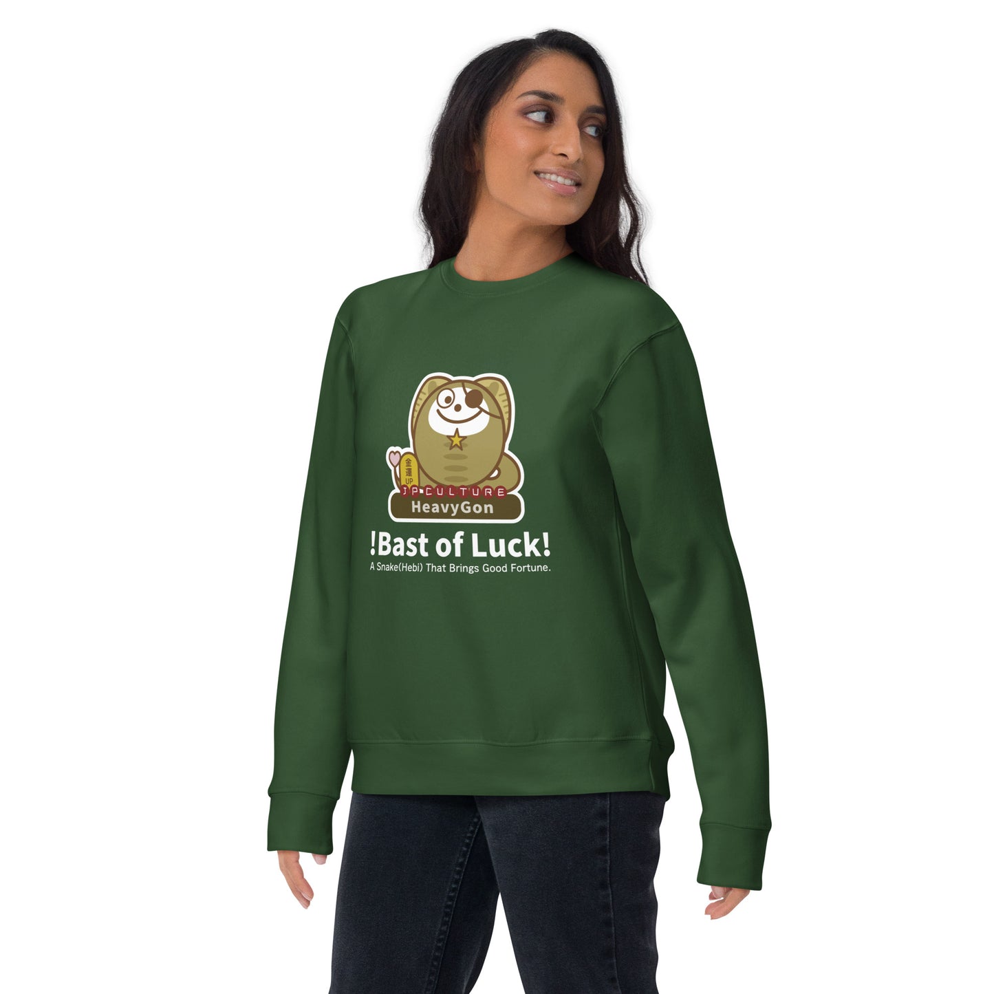 HeavyGon スウェット [Cotton Heritage M2480] Unisex