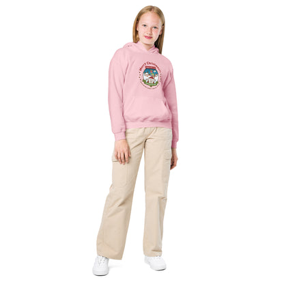 Merry Christmas!ユースヘビーブレンドパーカー[Gildan18500B] / Happy with a cat...